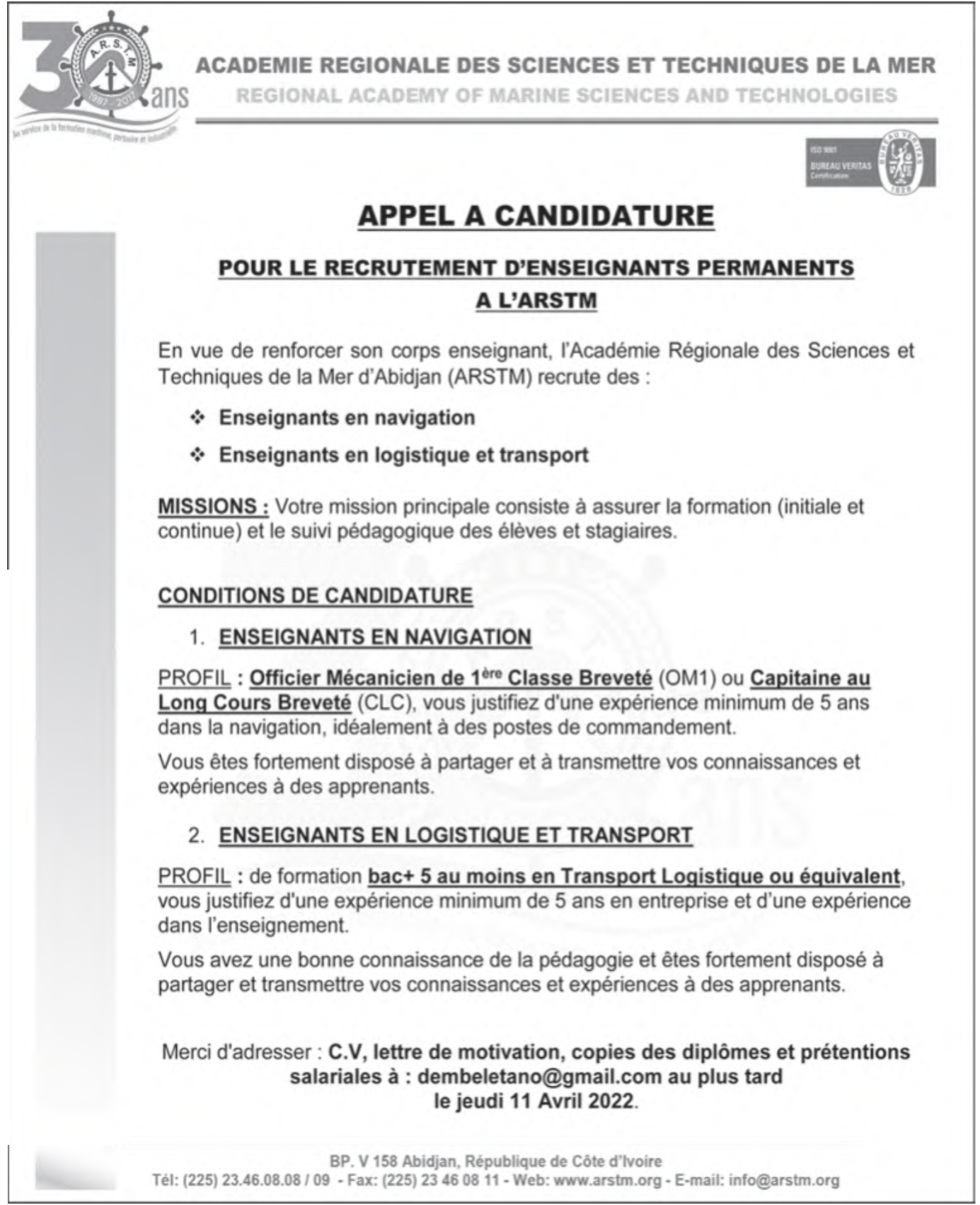 Recrutement de 01 Enseignants en navigation / Enseignants en Logistique et Transport